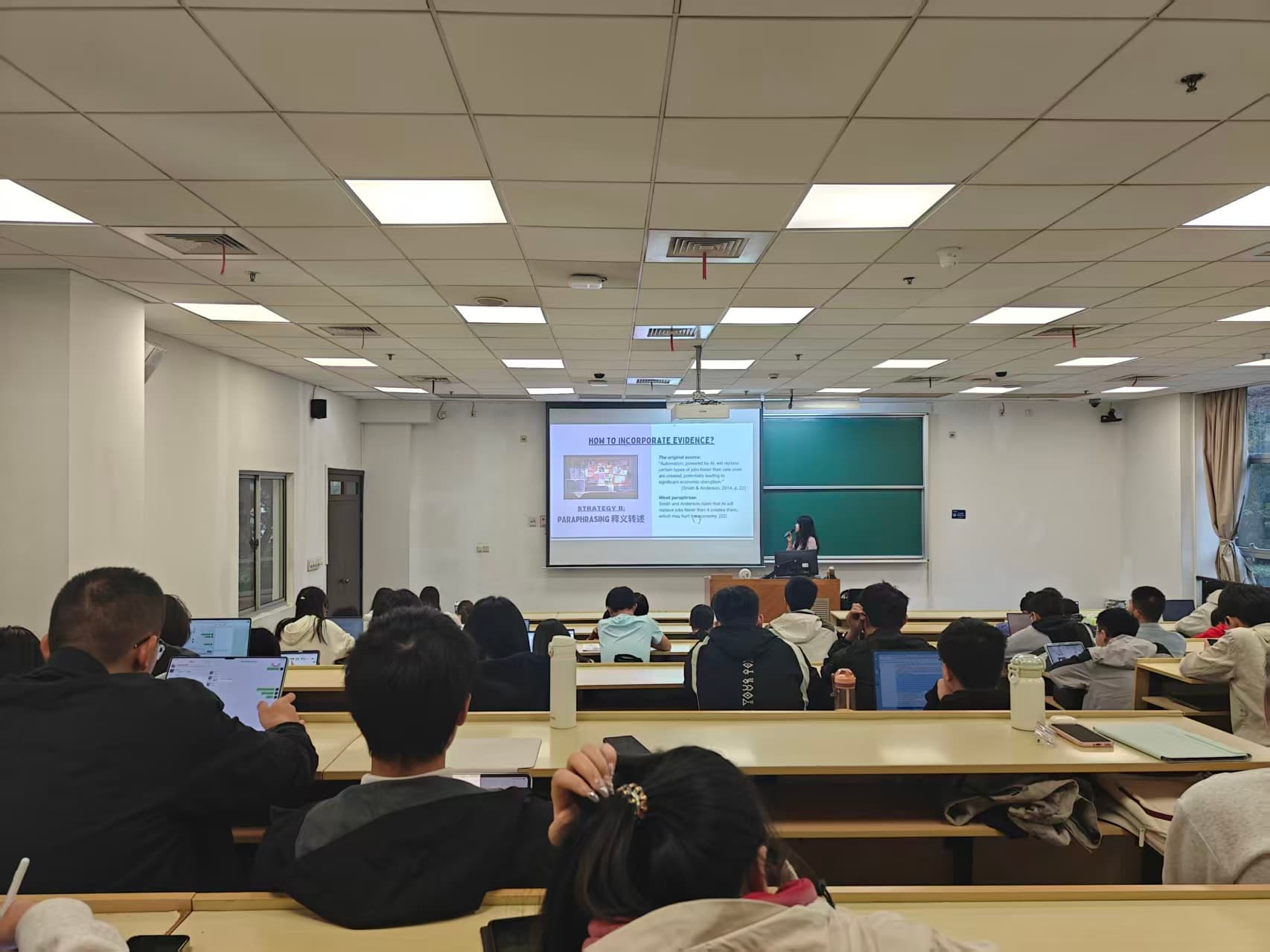 备考复旦大学百日誓师大会