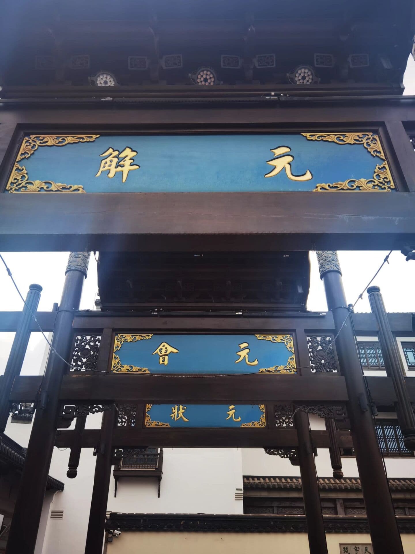 Here to help!
HOW TO REMEMBER WORDS FAST?