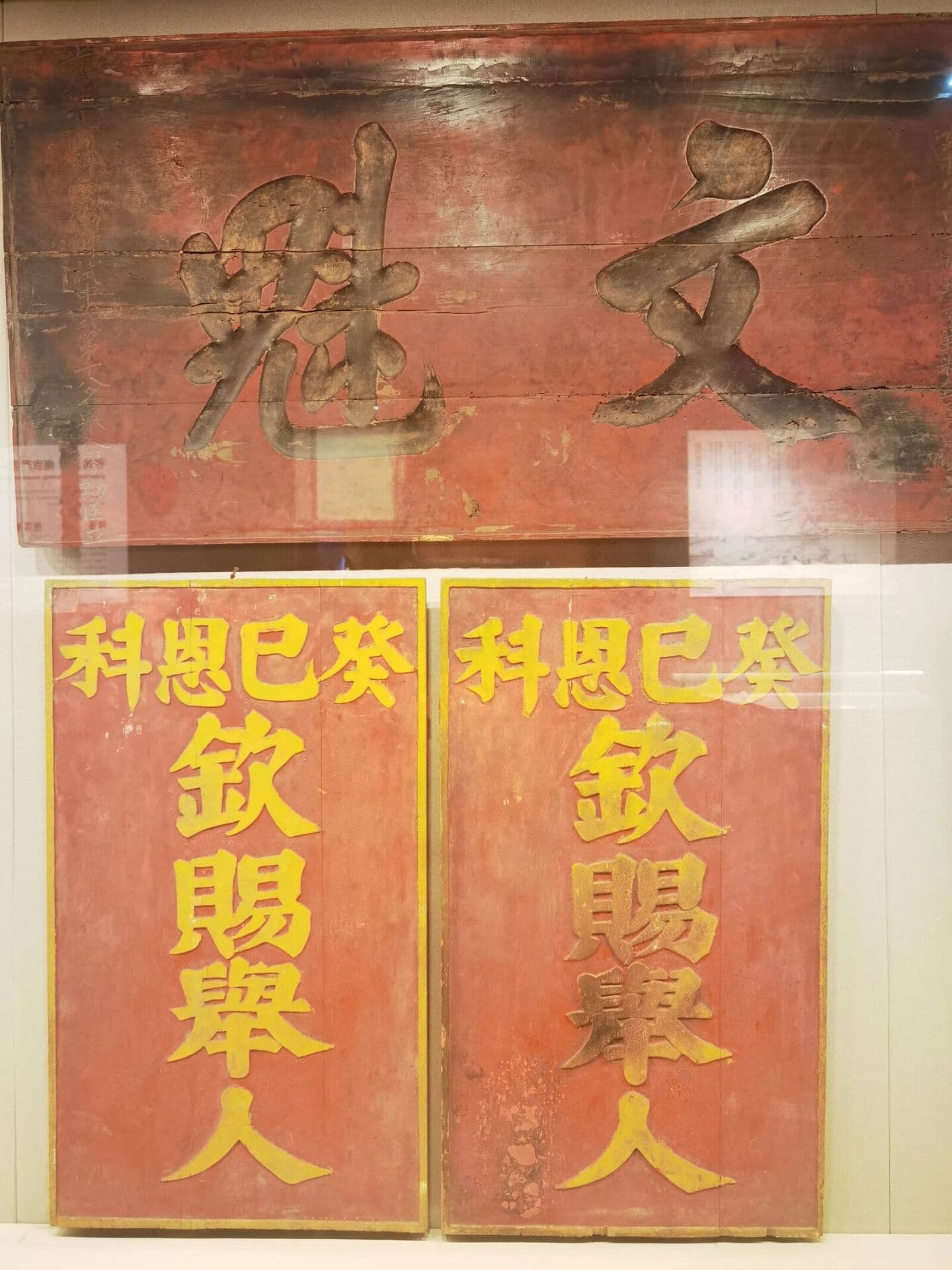 The Final 100 Days: I Am Becoming Unstoppable